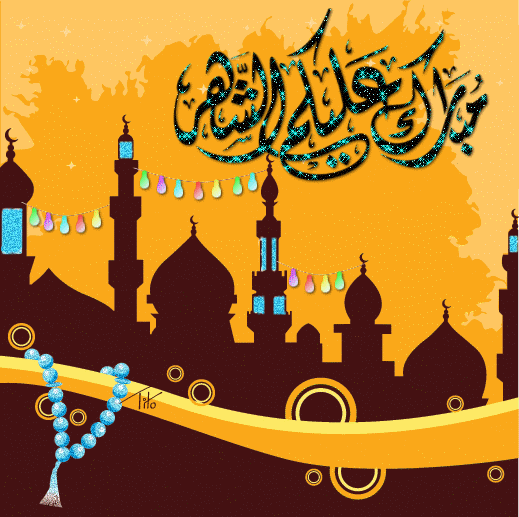 divers islam gif Page 5