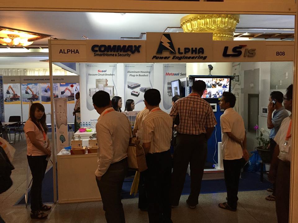 Build Tech YGN Exhibition Alpha
