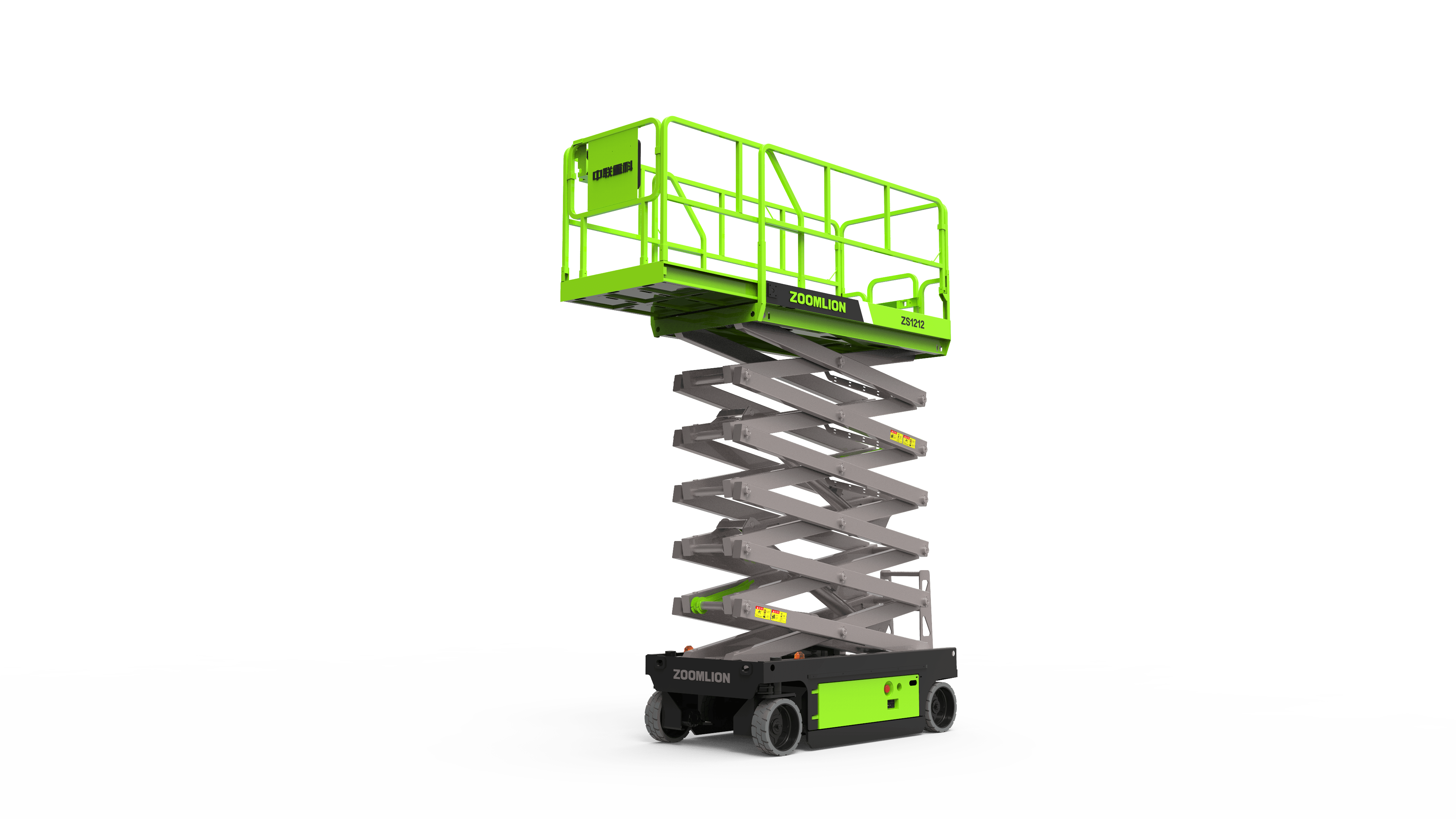 Zoomlion scissor lift ZS1212DC(Li) the smart power choice Alp Lift