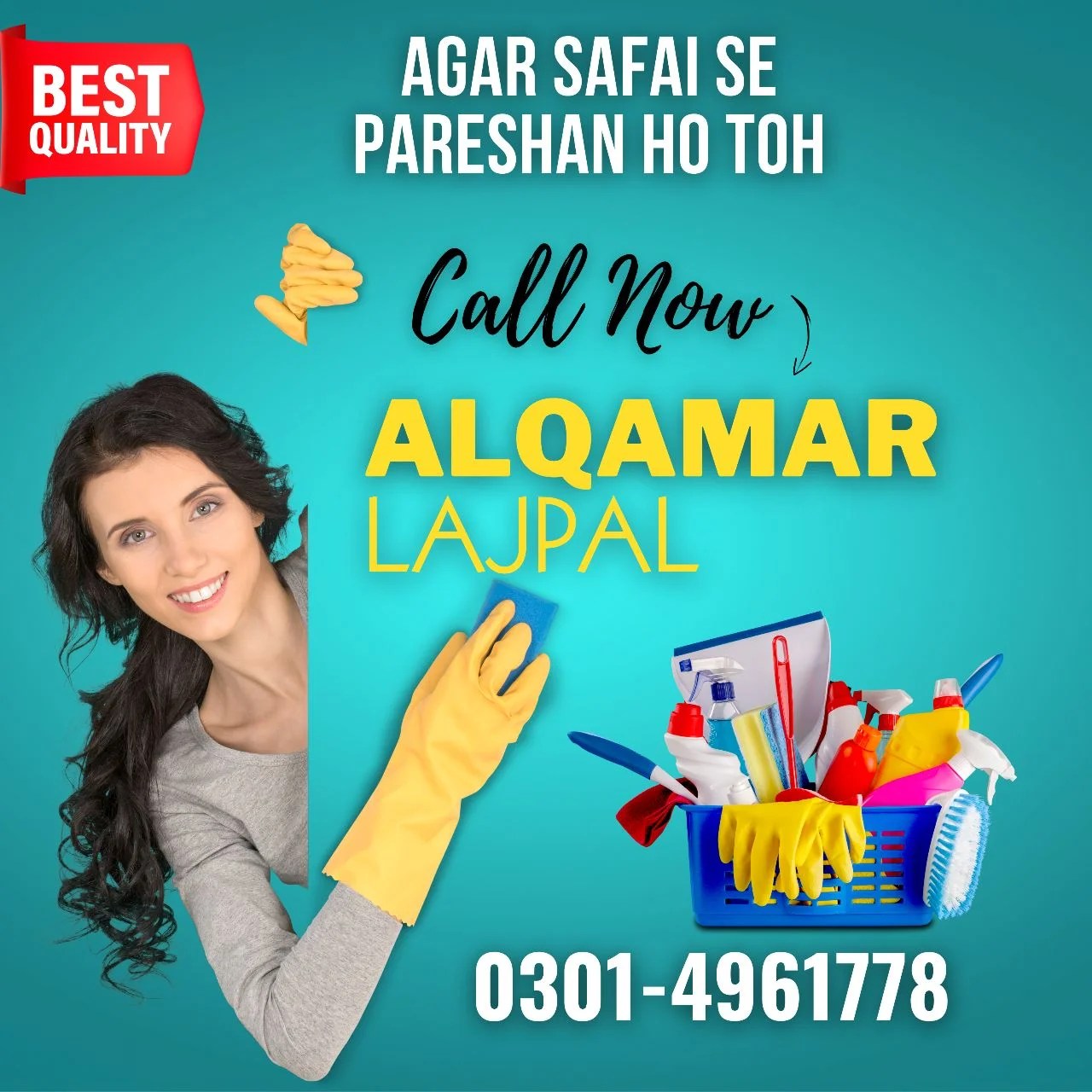 Servant provider in Rawalpindi Female Cook, Babysitter Service