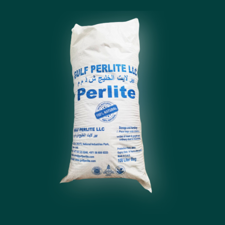 بيرلايت Perlite AlRashed Polystyrene الراشد للبولسترين