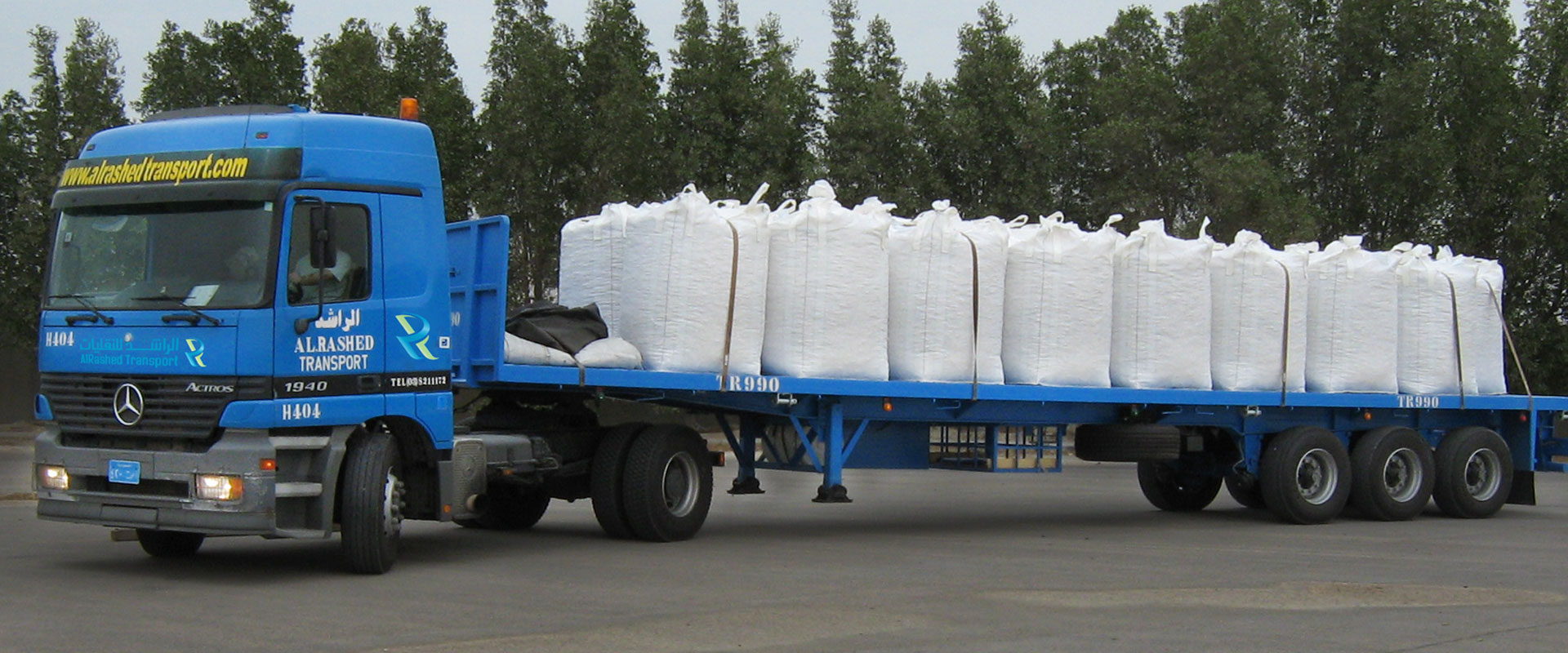 Land Transportation Al Rashed Transport Company