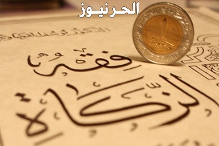 هل الذهب الملبوس عليه زكاة