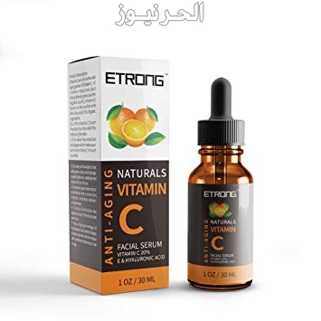 اضرار سيروم فيتامين سي
