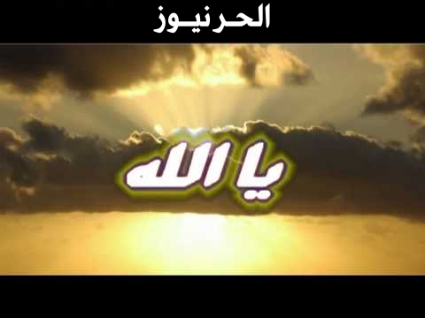 ادعية مستجابة