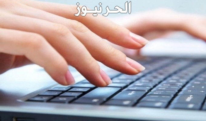 افضل مواقع التعليم