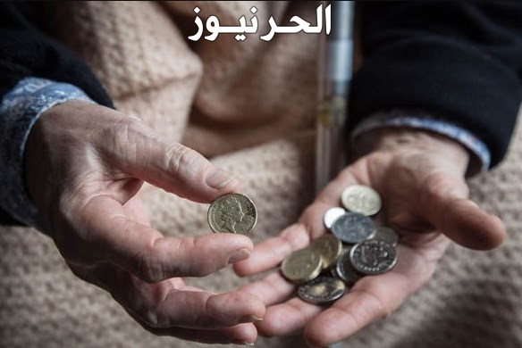 التسول في المنام