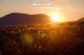 ادعية صباحية