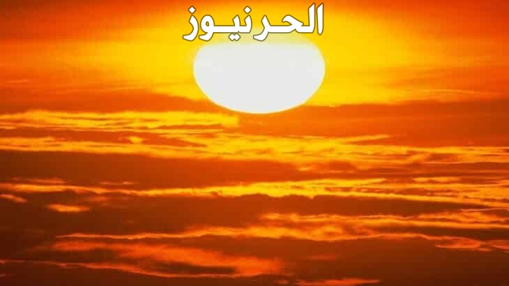 رؤية الشمس في الحلم