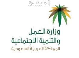 بلاغ هروب