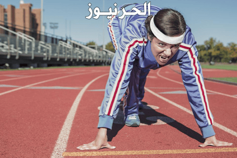 لانقاص 10 كيلو