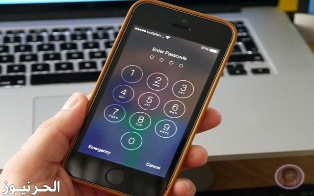 طريقة فتح قفل الايفون إذا نسيت الرقم السري بدون فورمات