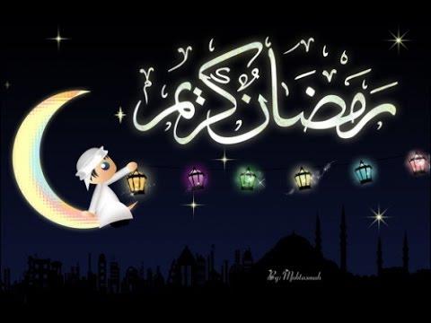 اجمل رسائل تهنئة بمناسبة رمضان 2020