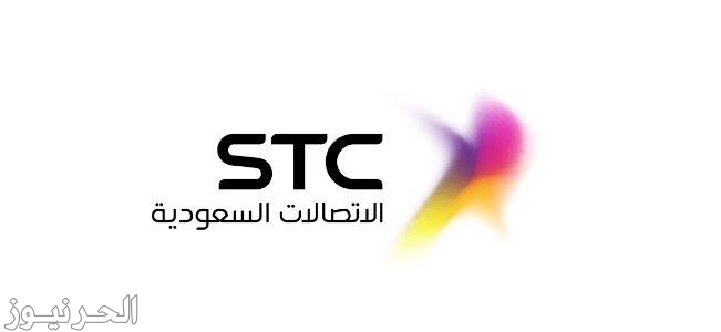 كيف اعرف متى تنتهي صلاحية شريحة سوا
