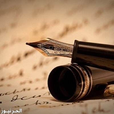 قصة انجليزية قصيرة مع الترجمة