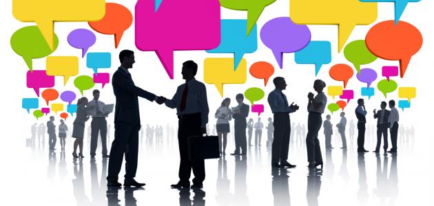 بحث عن التواصل مع الاخرين