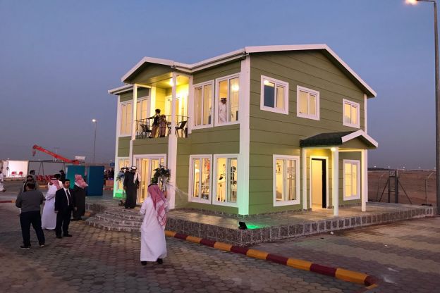 اسعار البيوت الجاهزة في السعودية 2020