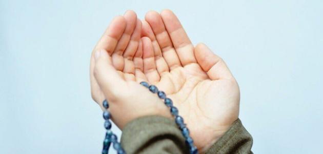 دعاء الرزق وتيسير الأمور من ادعية الرسول عليه السلام