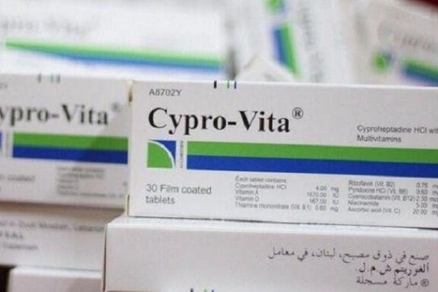 طريقة استخدام حبوب سبروفيتا لزيادة الوزن
