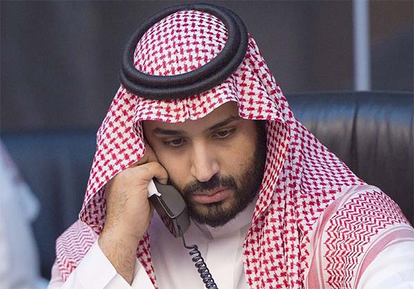 رقم المكتب الخاص لولي العهد محمد بن سلمان