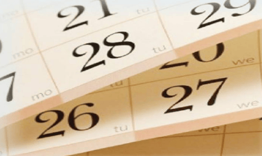 كيف احسب عمري بالشهر القمري