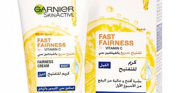 مميزات وعيوب كريم غارنييه للتفتيح السريع