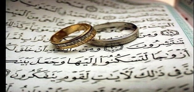 دعاء مجرب للزواج في اسبوع