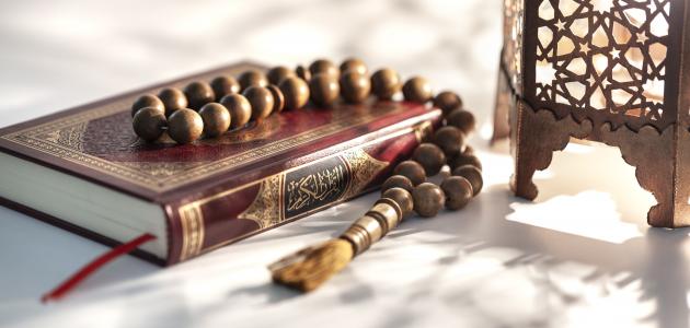 كلمات عن لذة القرب من الله