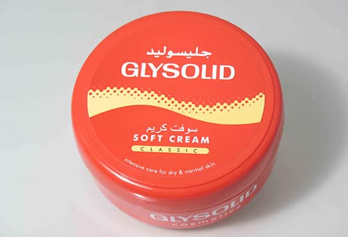 زبدة الشيا مع كريم جليسوليد