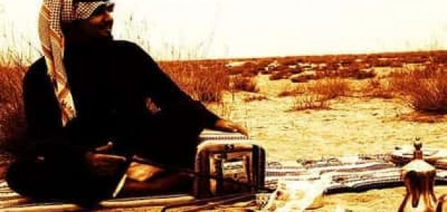 شعر عن الطيب والمرجله