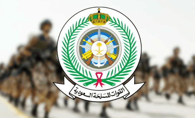 كم راتب العريف في الحرس الوطني