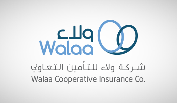 رقم شركة ولاء للتأمين التعاوني