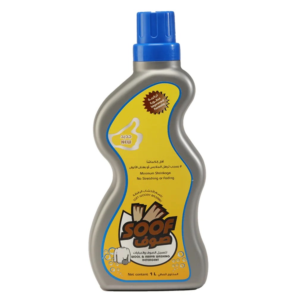 Household Cleaning Chemicals Safe & Best to Kill viruses and bacteria