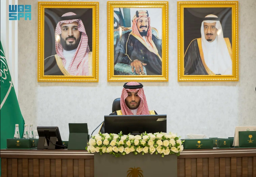 اجتماع اللجنة التنفيذية للإسكان التنموي