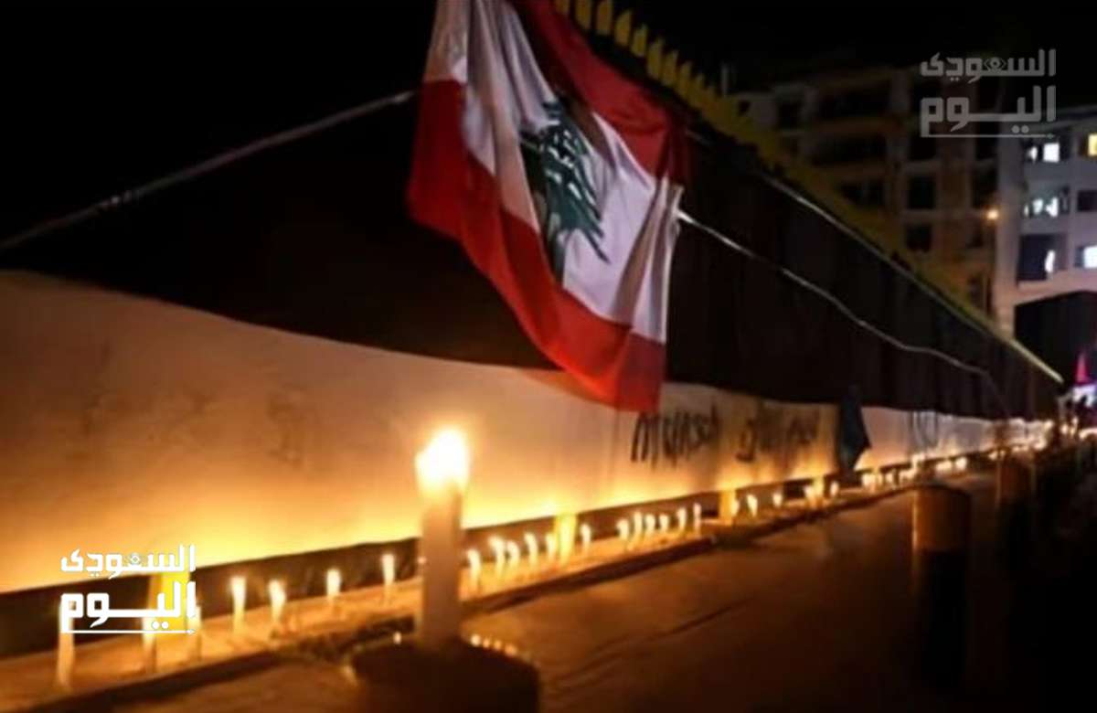 انقطاع الكهرباء في لبنان