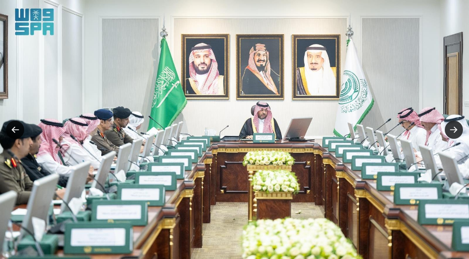استعدادات الاحتفال باليوم الوطني