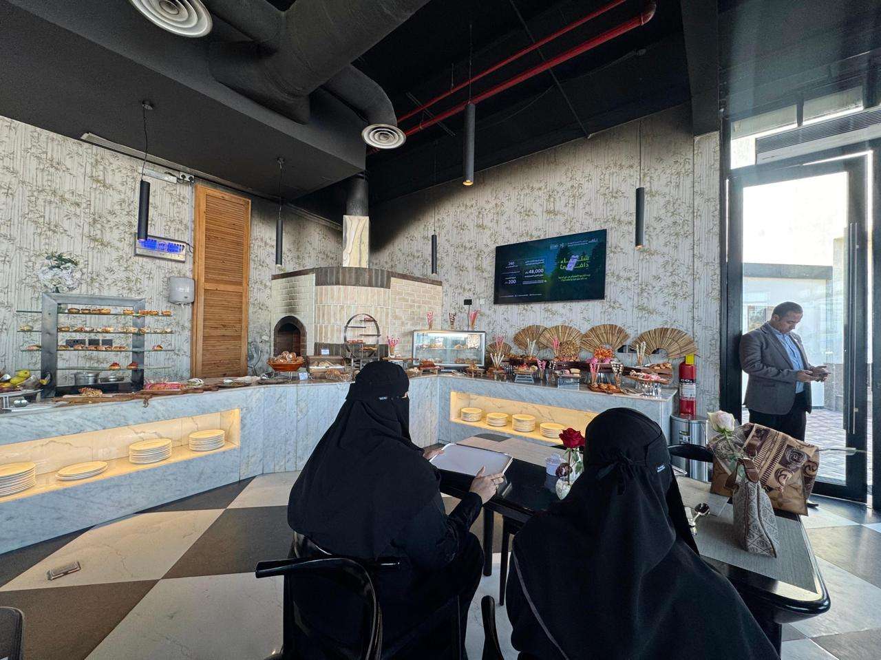 إيلاف الخيرية تكرم مستفيديها في جائزة 