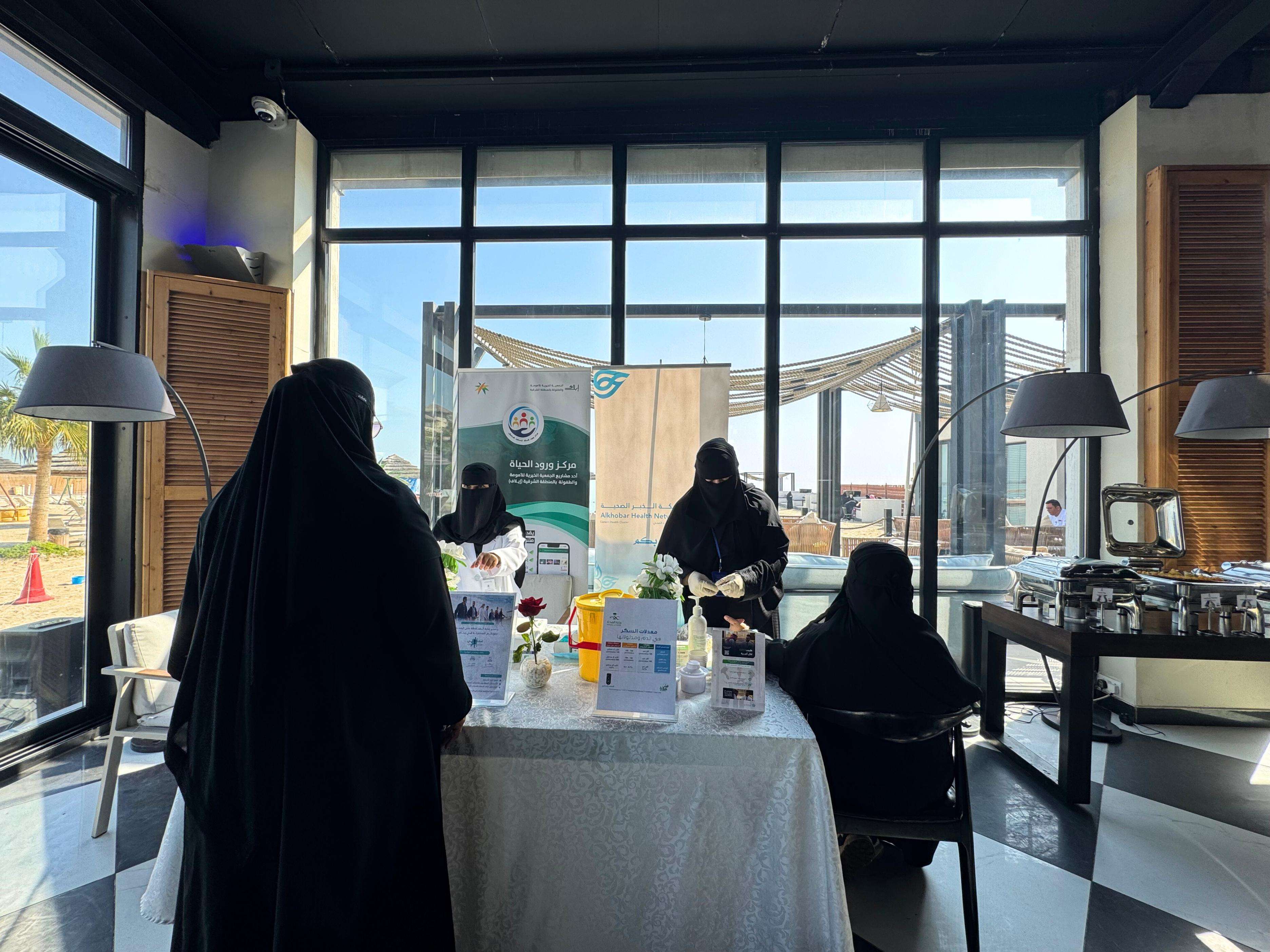 إيلاف الخيرية تكرم مستفيديها في جائزة 