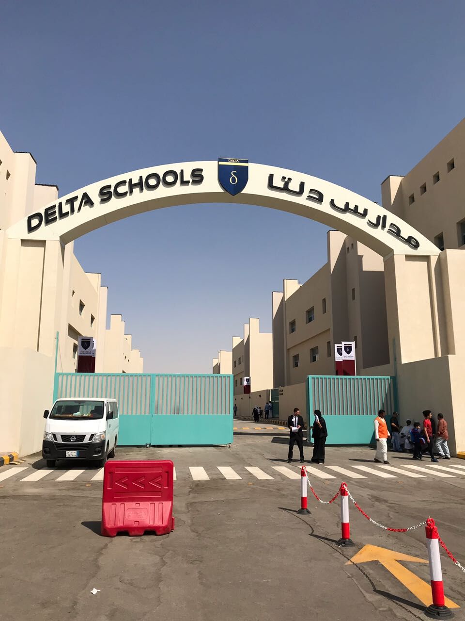 Delta School Riyadh Abdul Rahman Al Shareef Group