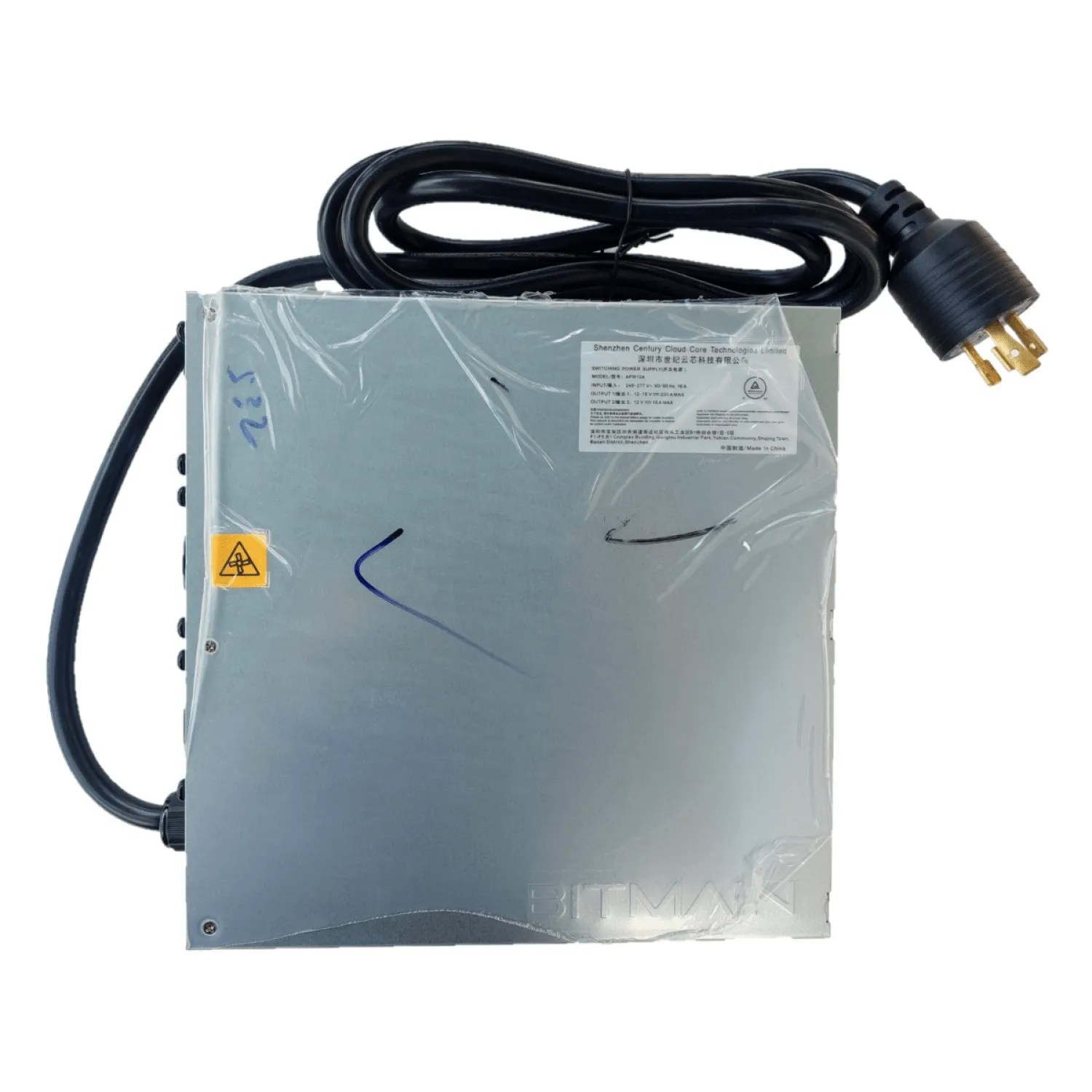 Antminer Power Supply APW12A_12V-15V_V1.2（277V Customized） – Altair