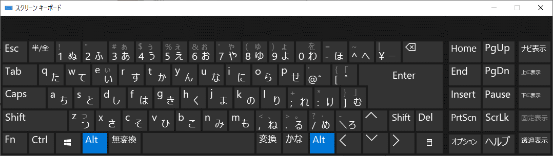 情報のアクセシビリティを知る 第3章 アルテクニカルサポート合同会社