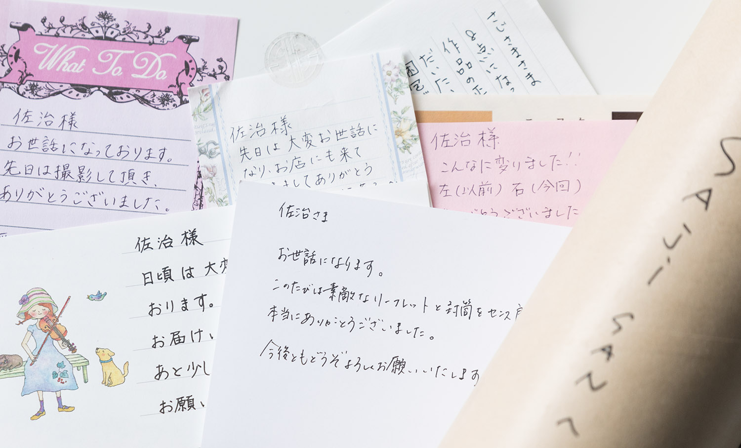 手書きのお手紙と、クリエイティブ。 2017年の年の瀬に オルタナクリエイツ 広告写真撮影 動画撮影
