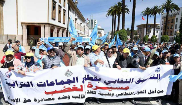 إضراب وطني ووقفات احتجاجية في قطاع الجماعات الترابية إضراب وطني ووقفات احتجاجية في قطاع الجماعات الترابية