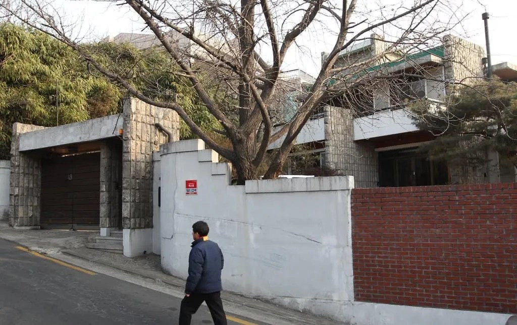 Jungkook de BTS a acheté une maison d'une valeur de 7,6 milliards de