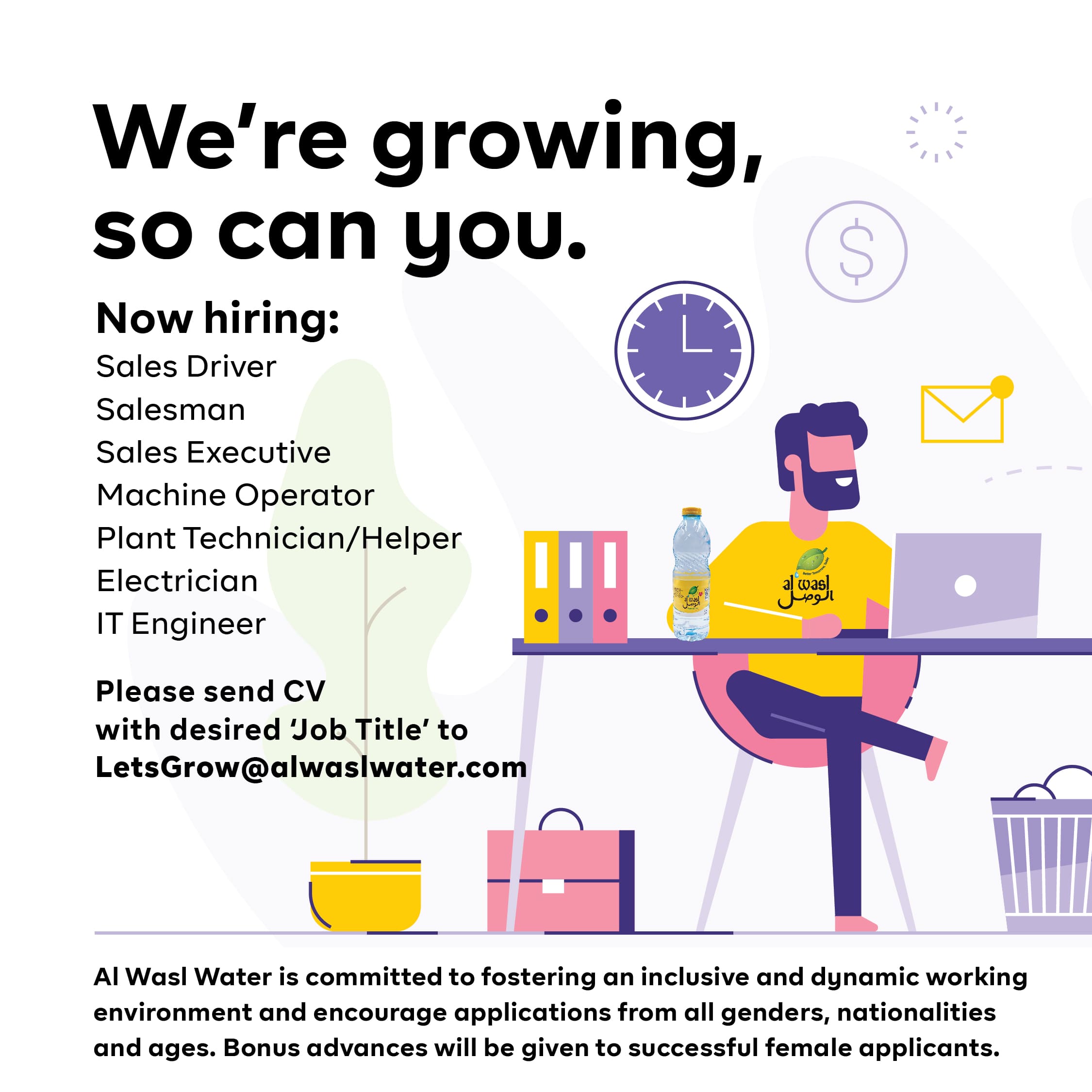 Careers Al Wasl Water Bottled Water Suppliers, Drinking Water Cup