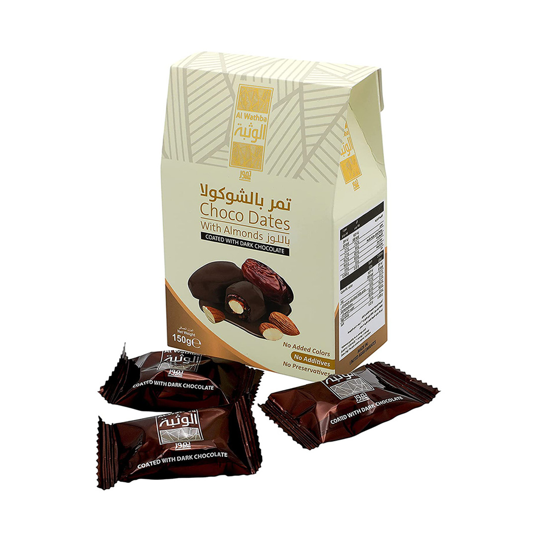 Chocolates Dates 150gm (Dark Chocolate) Al Wathba