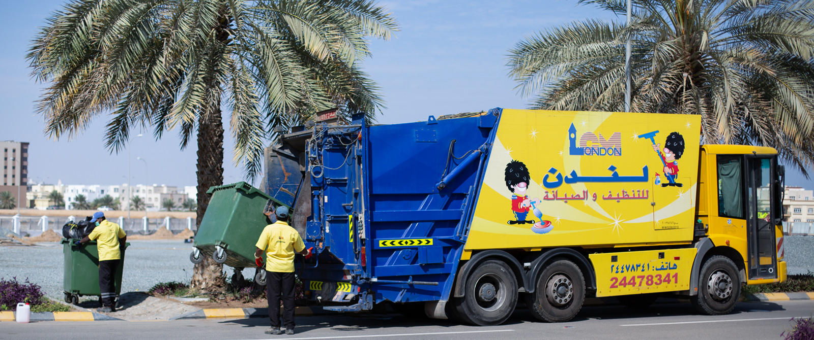 Services London Cleaning & Maintenance Oman