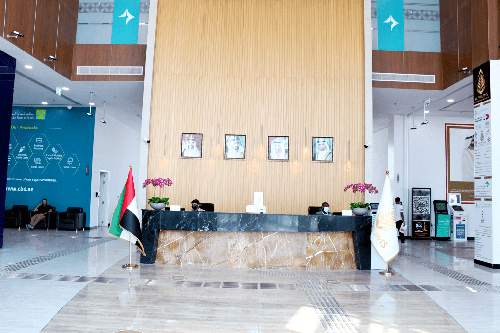 Al Yalayis Government Transactions Center