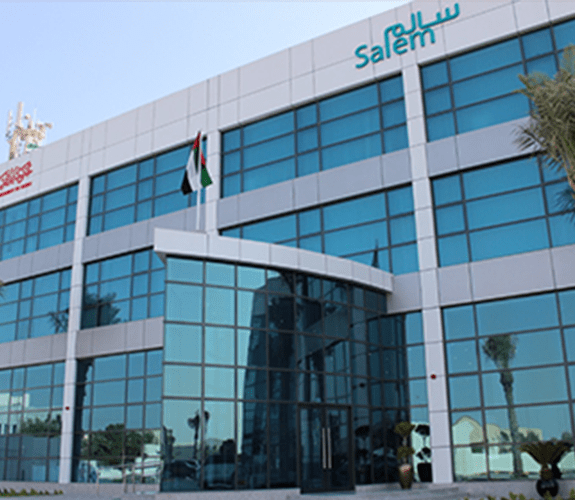 Al Yalayis Government Transactions Center