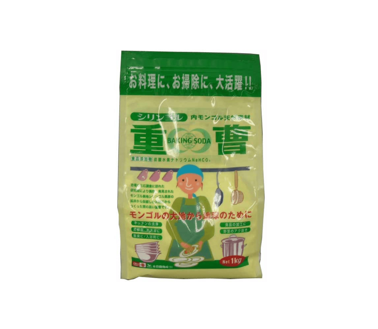 天然重曹1? Net Shop amaeco